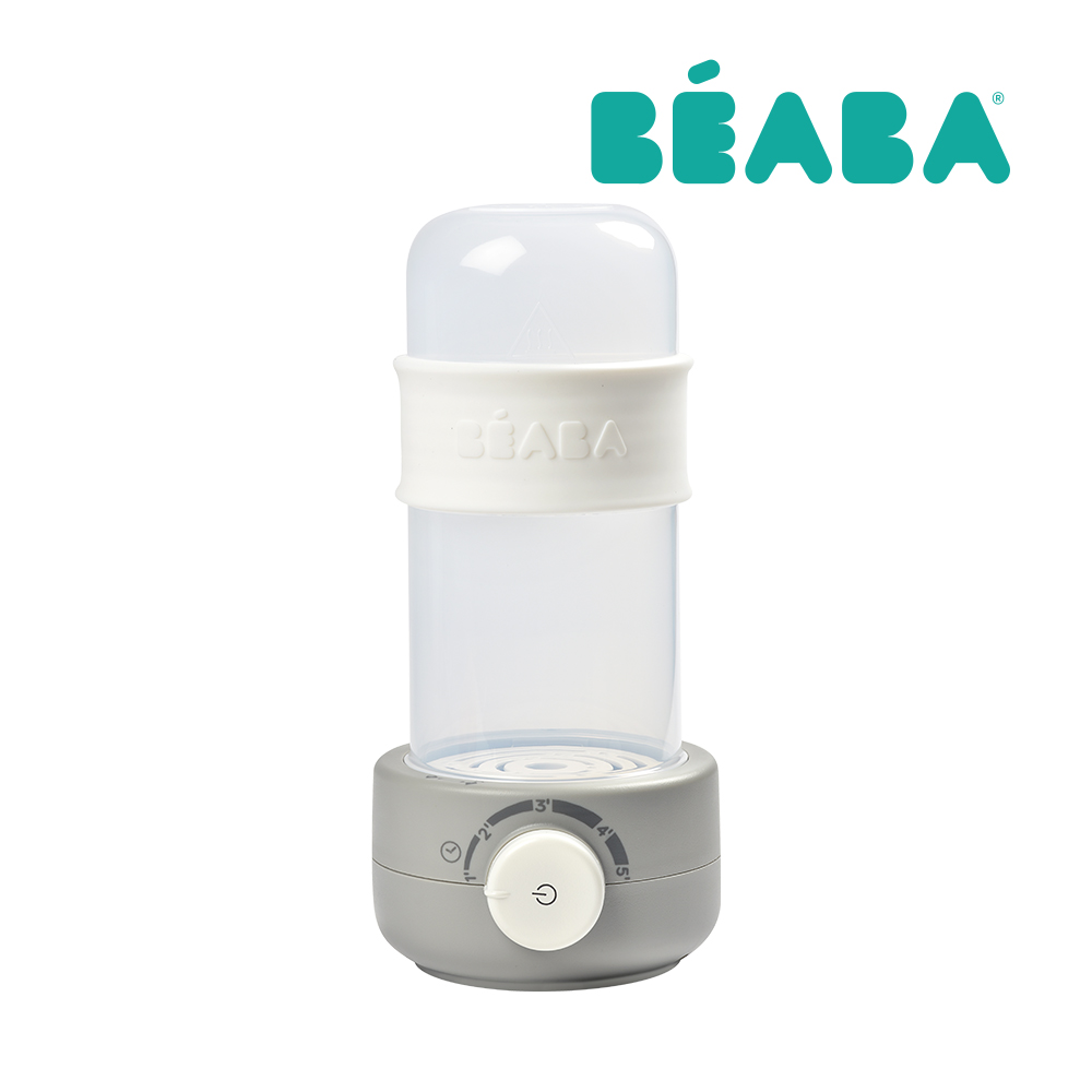 BEABA 多功能奶瓶消毒溫奶機