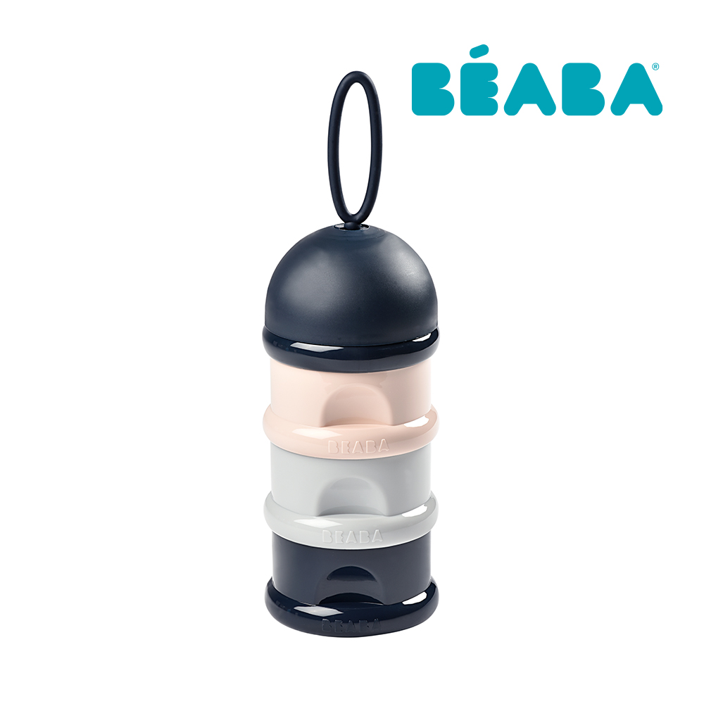 【BEABA】三層奶粉食物儲存盒（夜藍/灰色）2款可選