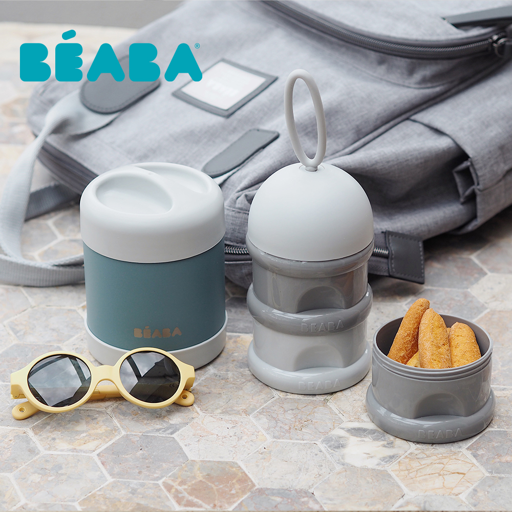 【BEABA】三層奶粉食物儲存盒（夜藍/灰色）2款可選