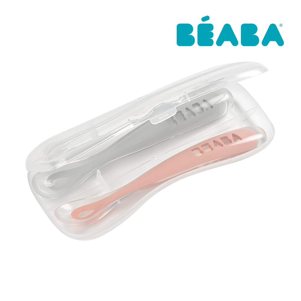 BEABA 第1階段矽膠湯匙2件組(附盒)-(藍灰/粉灰)2款可選