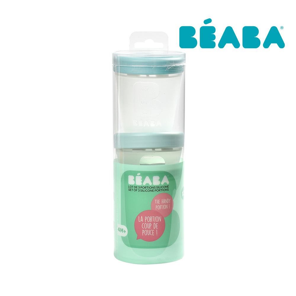 BEABA 矽膠儲存罐3件組(3x200ml)-(叢林/春意 )2款可選