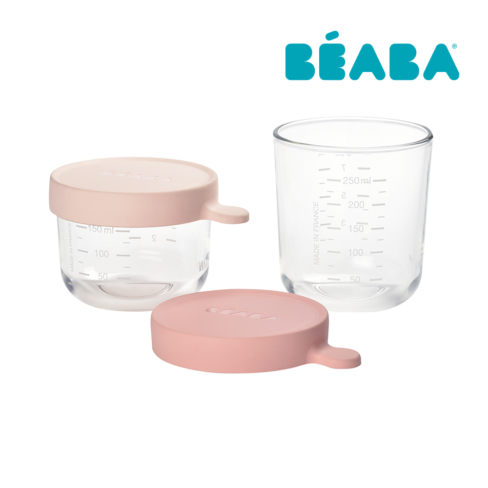 BEABA 玻璃食物儲存罐2件組-(150ml+250ml)-(粉紅/薄荷)2款可選