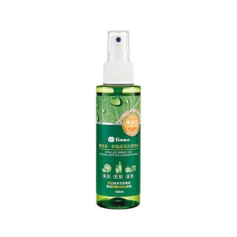 小獅王辛巴 Simba 綠活系奶瓶蔬果洗潔噴霧-120ml(S2240)
