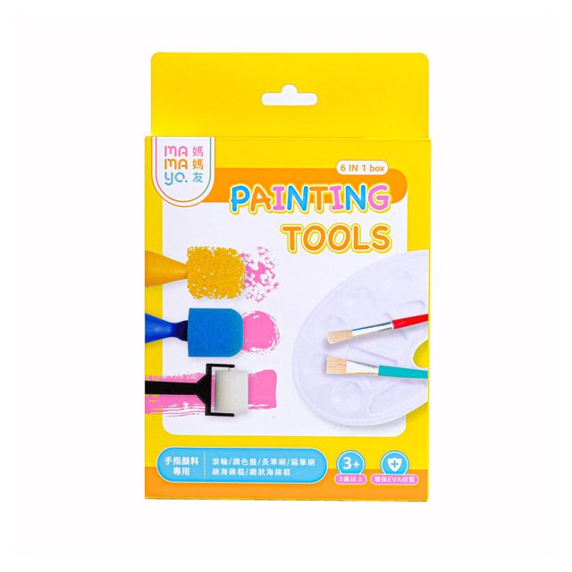 【mamayo】繪畫筆刷工具6件組(手指膏/顏料專用)