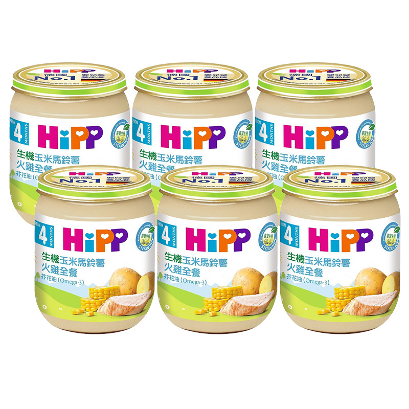 HiPP 喜寶 生機玉米馬鈴薯火雞全餐125g(6罐)
