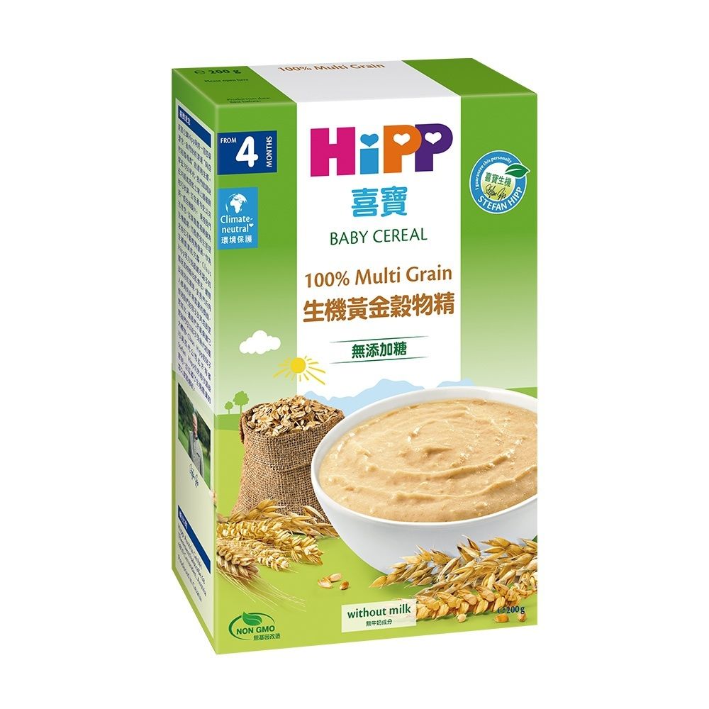 HiPP 喜寶 生機黃金穀物精200g
