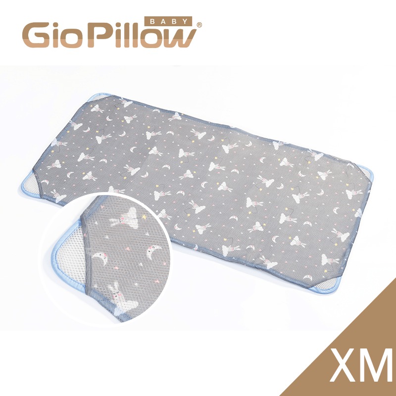 韓國GIO Kids Mat 智慧二合一有 機棉超透氣嬰兒床墊(XM)70cm×120cm