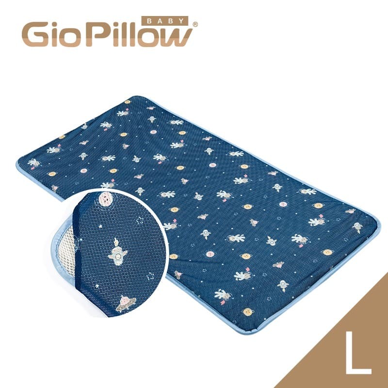 韓國GIO Kids Mat 智慧二合一有 機棉超透氣嬰兒床墊(L)90cm×120cm