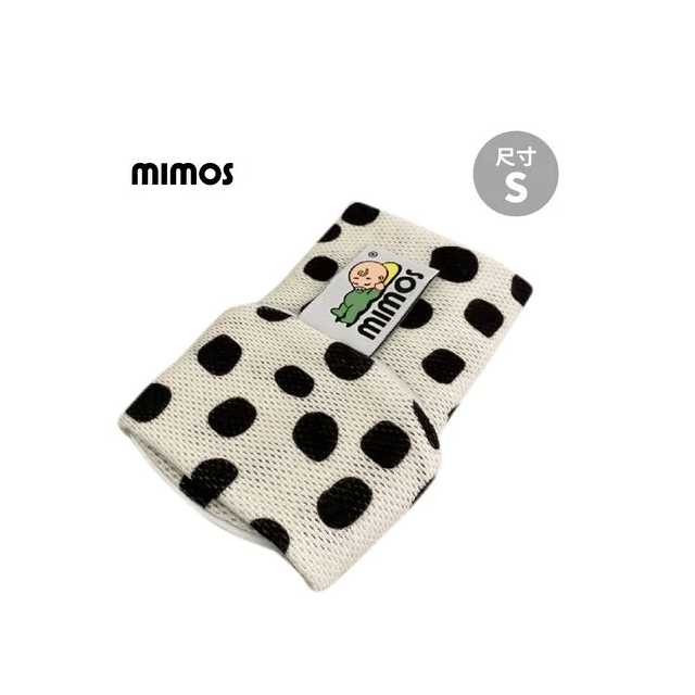 Mimos 3D超透氣自然頭型嬰兒枕S【枕套-珍珠奶茶】(0-10個月適用)