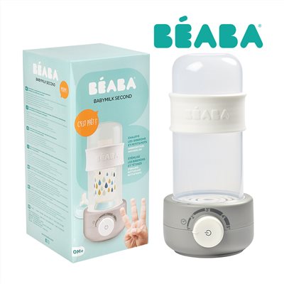 BEABA 多功能奶瓶消毒溫奶機