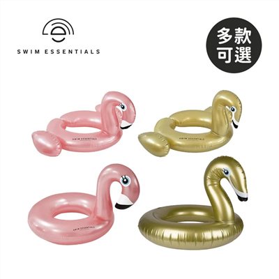 Swim Essentials 荷蘭 幼兒造型游泳圈(直徑55cm)