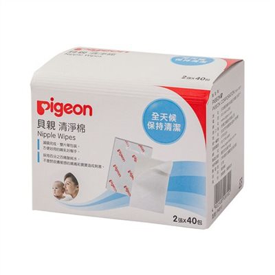 Pigeon 貝親 清淨棉(80片)PK810