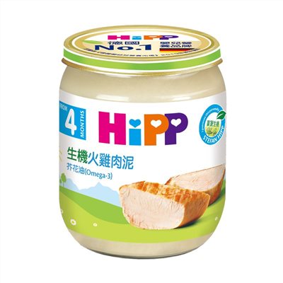 HiPP 喜寶 生機火雞肉泥125g