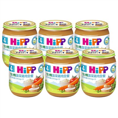 HiPP 喜寶 生機蔬菜雞肉全餐125g(6罐)