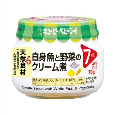 日本KEWPIE P-72 野菜白醬鱈魚泥-70g