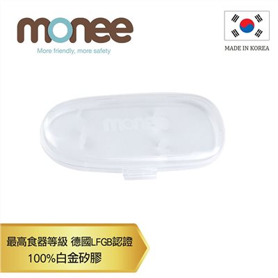 【韓國monee】叉匙組收納盒
