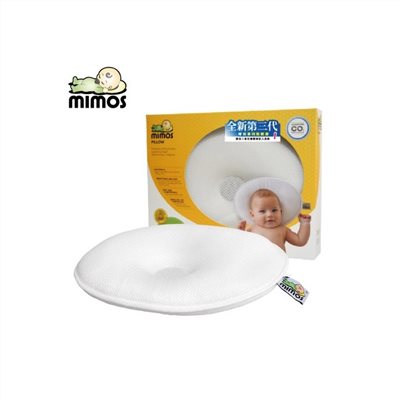 MIMOS 3D自然頭型嬰兒枕 【不含枕套】